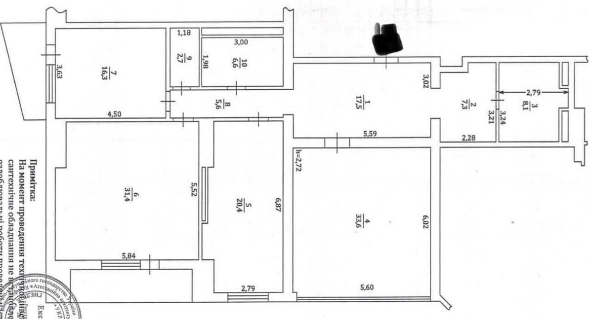 Sell 1-room apartment. Киев, ЖК: Олімпійський, в Ділова., 2б — photo 4